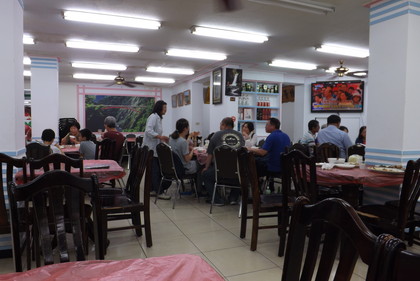 富士風味餐廰の店内の様子